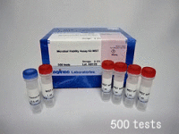 Microbial Viability Assay Kit - WST