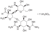 Streptomycin sulfate &ge;720IU/mg