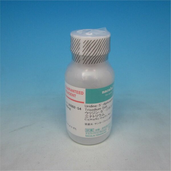 Uridine-5-diphosphoglucuronic Acid Trisodium S